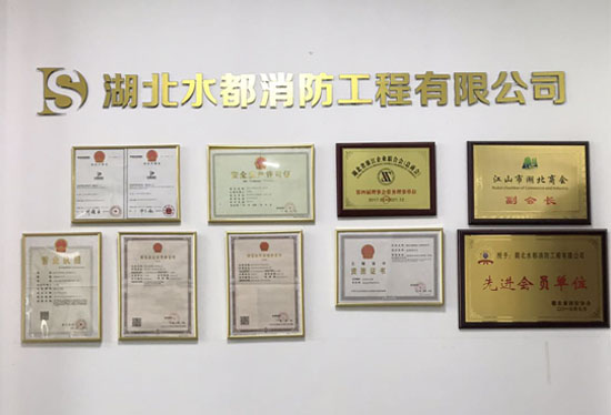 關(guān)于我們