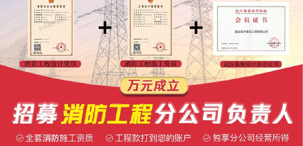 微信圖片_20230517084902.png